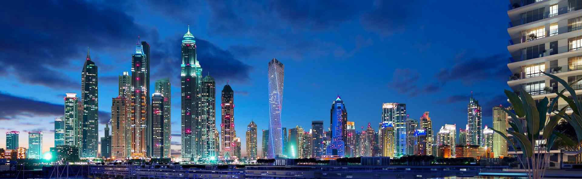 Hum Home Infra Height